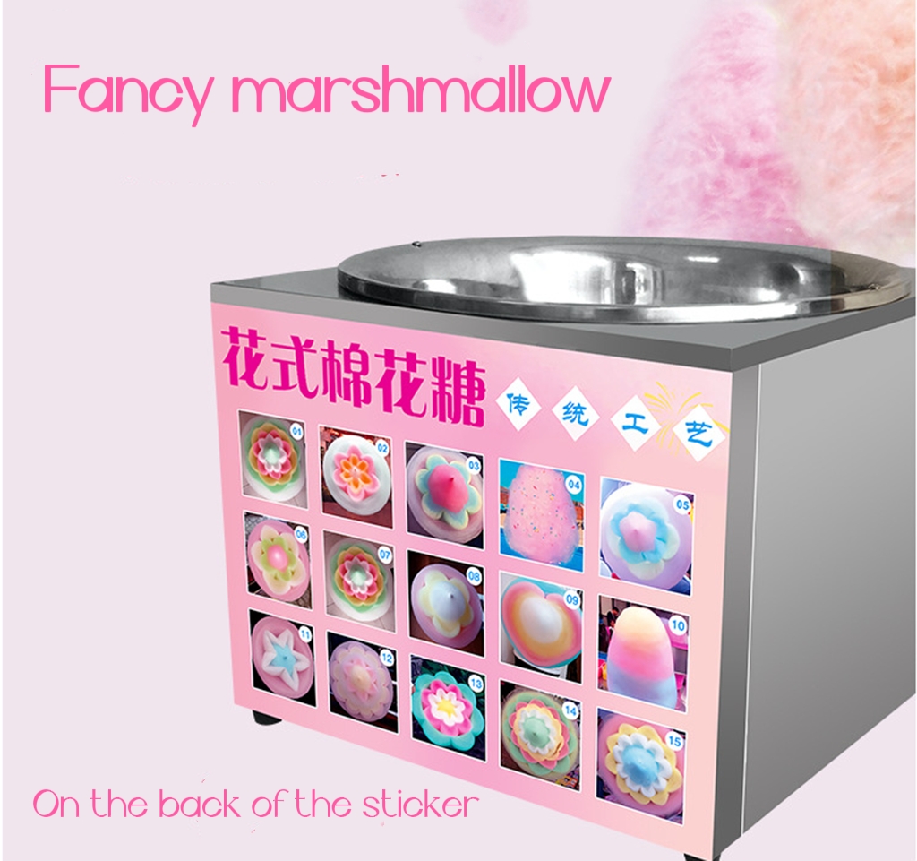 آلة صنع حلوى القطن للاستخدام ا - مراجعة Candy Floss Machine وسعره
