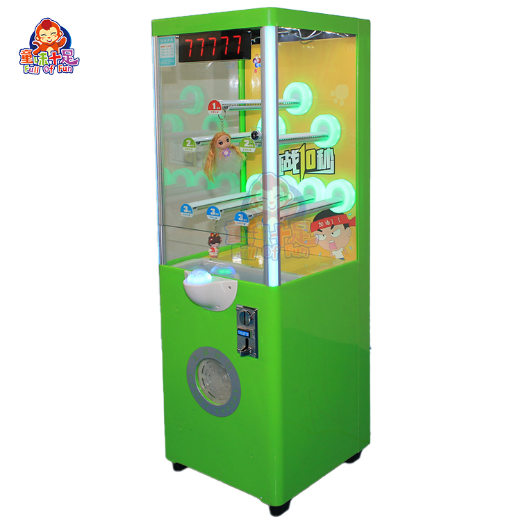 آلة بيع الجوائز التي تعمل بالع - مراجعة Arcade Game Vending Machine وسعره