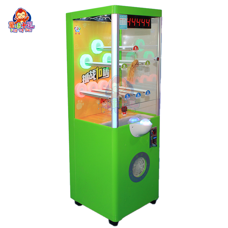 آلة بيع الجوائز التي تعمل بالع - مراجعة Arcade Game Vending Machine وسعره