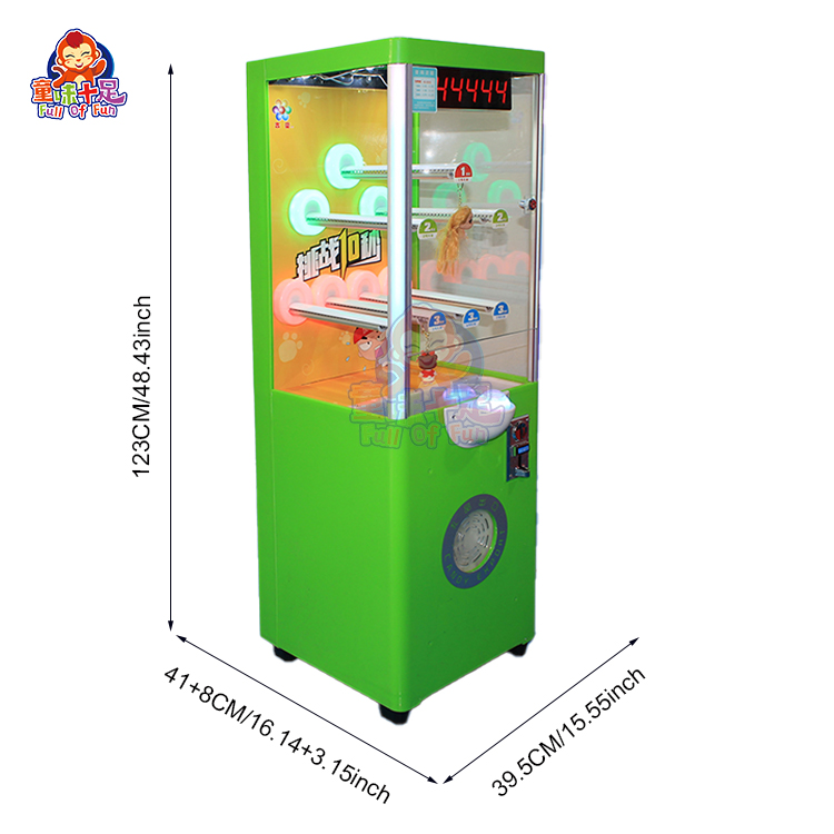 آلة بيع الجوائز التي تعمل بالع - مراجعة Arcade Game Vending Machine وسعره
