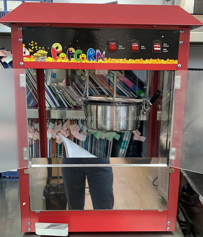 آلة صنع الفشار الصناعية بيع آل - مراجعة Popcorn Vending Machine وسعره