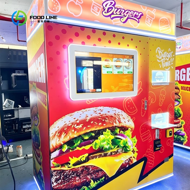 ماكينة بيع برجر أوتوماتيكية مخ - مراجعة Popcorn Vending Machine وسعره