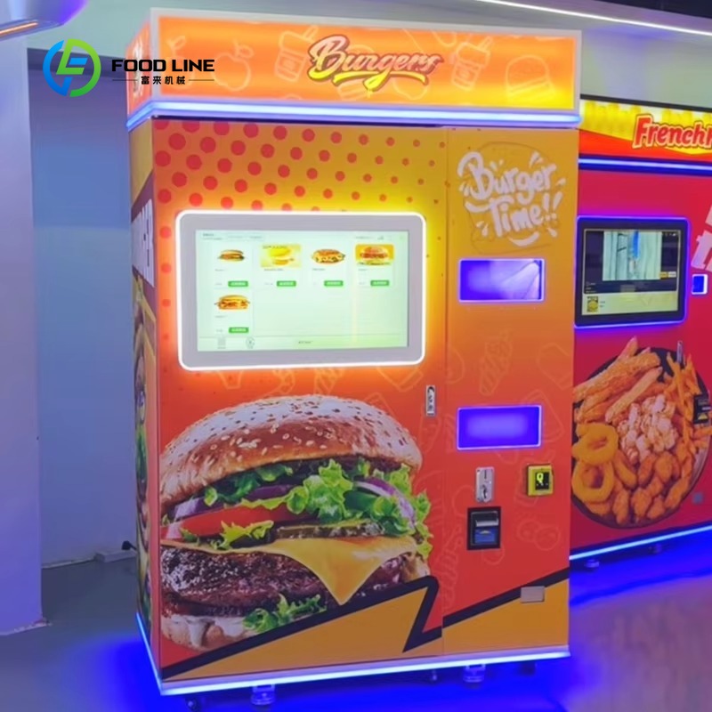 ماكينة بيع برجر أوتوماتيكية مخ - مراجعة Popcorn Vending Machine وسعره