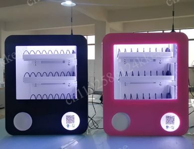 ماكينة بيع صغيرة مثبتة على الح - مراجعة Vending Machine Qr Code وسعره