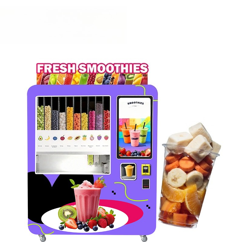 ماكينة بيع عصائر مبتكرة واحترا - مراجعة Vending Machine Qr Code وسعره