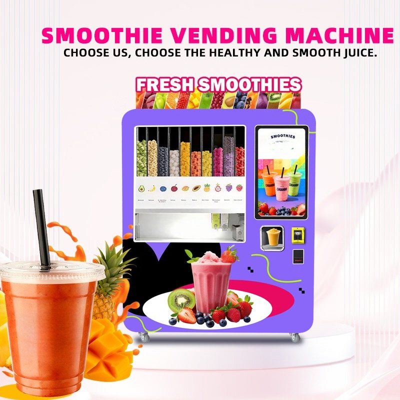 ماكينة بيع عصائر مبتكرة واحترا - مراجعة Vending Machine Qr Code وسعره