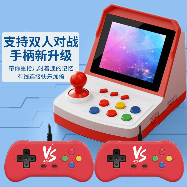 جهاز ألعاب A6Plus الأكثر مبيعً - مراجعة Arcade Games & Vending Co وسعره