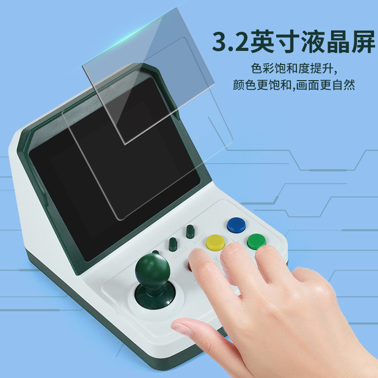 جهاز ألعاب A6Plus الأكثر مبيعً - مراجعة Arcade Games & Vending Co وسعره