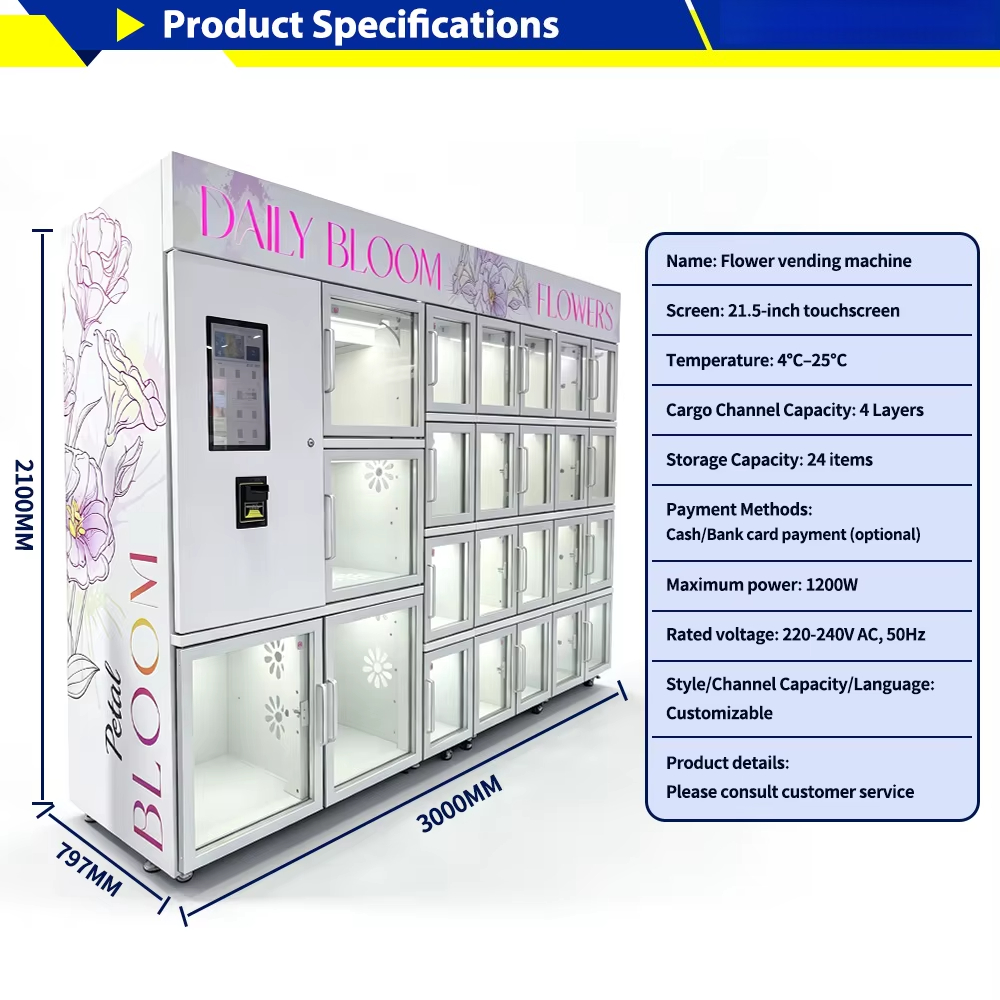 آلة بيع الزهور الطازجة المدمجة - مراجعة Vending Machine Qr Code وسعره