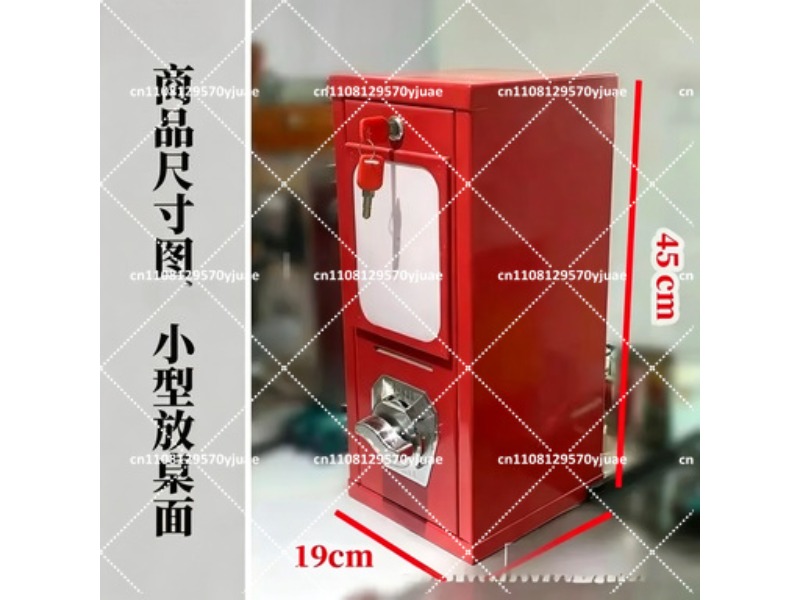 آلة ألعاب أركيد صغيرة مع مجموع - مراجعة Arcade Toy Vending Machine وسعره