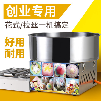 آلة غزل البنات التجارية التي ت - مراجعة Candy Floss Machine وسعره