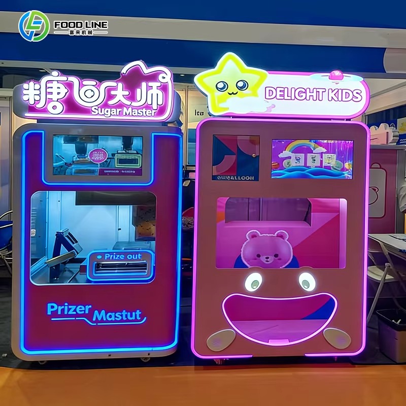 آلة بيع ذكية مخصصة للرسم بالسك - مراجعة Popcorn Vending Machine وسعره